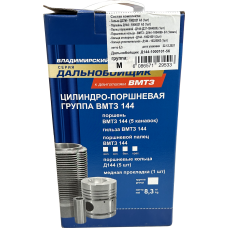 Поршнева група МТЗ, ЮМЗ, Д-240, Д-65